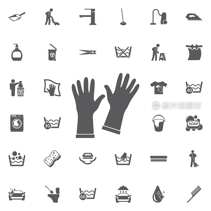 Gloves icon.